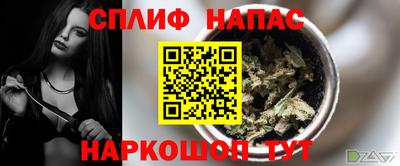метадон Анжеро-Судженск