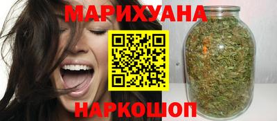 меф Анапа