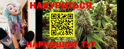 метадон Анжеро-Судженск