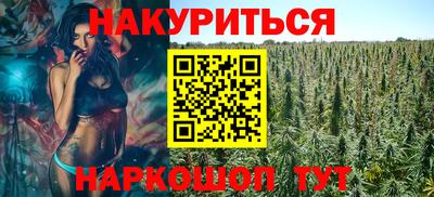 метадон Анжеро-Судженск