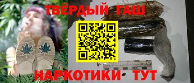метадон Анжеро-Судженск