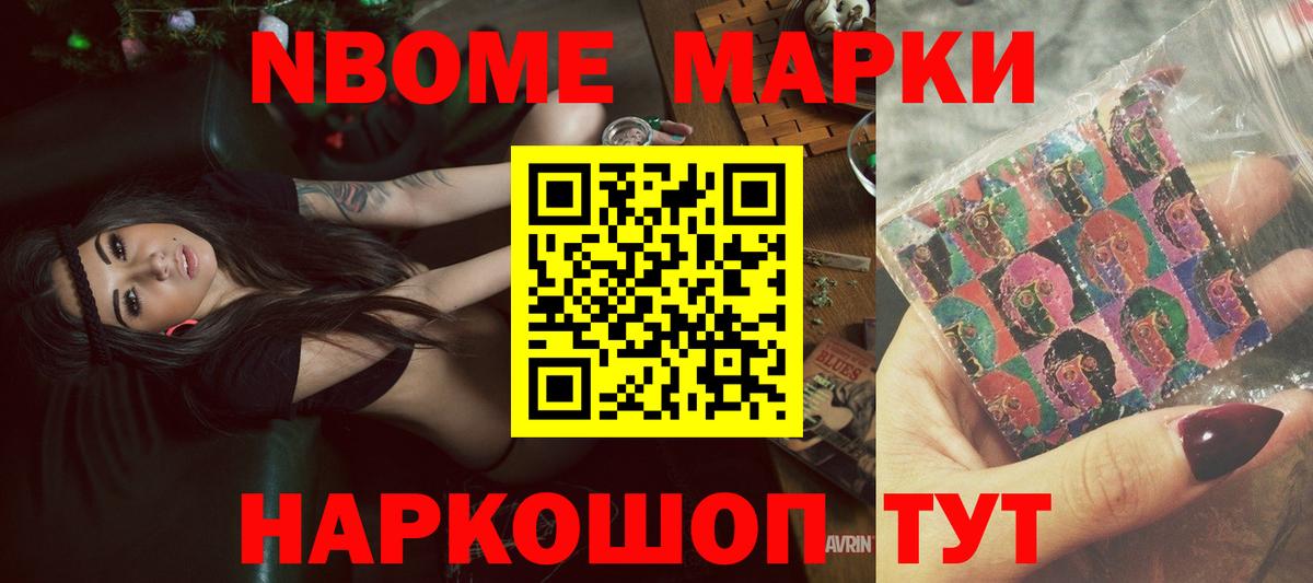 LSD-25 экстази  Вход с VPN  Красноярск  ЛСД экстази ecstasy 